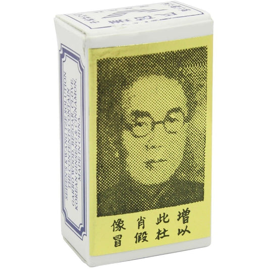 China Brush Natural Male Prolonging Solution 3ml JSM100