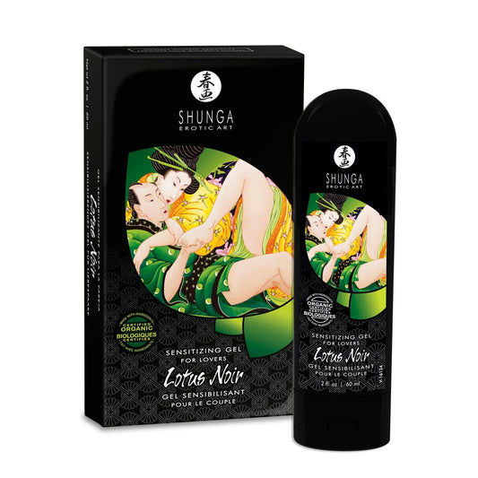 Lotus Noir - Sensitizing Gel for Lovers - 2 Fl.  Oz. / 60 ml SHU5600